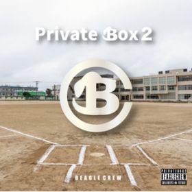 Ao - Private Box 2 / r[ON[