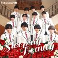 Ao - Sleeping Beauty / {CGA