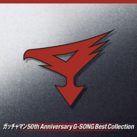 Ao - Kb`} 50th Anniversary G-SONG Best Collection / VDAD