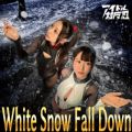 AChΖE̋/VO - White Snow Fall Down