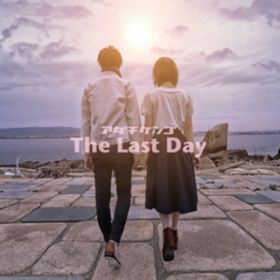 Ao - The Last Day / A_`PS