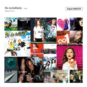 Ao - Do As Infinity ~܂ȂB Digital NONSTOP volD2 / Do As Infinity