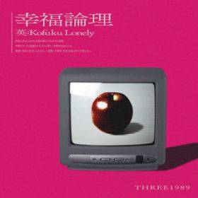 K_ Instrumental / THREE1989