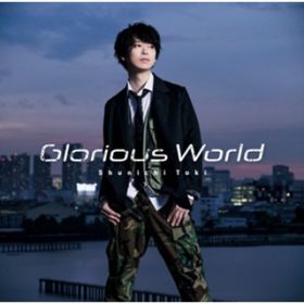 Glorious World (Instrumental) / y򔹈