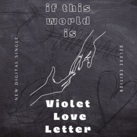 Ao -  / Violet Love Letter