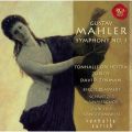 Ao - Mahler: Sinfonie NrD 3 / David Zinman