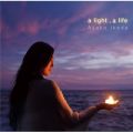 Ao - a light , a life / rcq