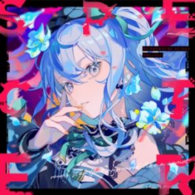 アルバム - Specter / 星街すいせい