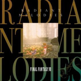 Eт̖ - Radiant Melodies verD / A Lv