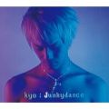 Ao - Junkydance / kyo