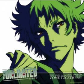 Ao - COME TOGETHER!!!! / ؏C starring JRI