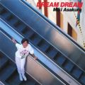 Ao - DREAM DREAM`repackage edition / qH