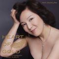 Ao - Heart of Gold -30th Anniversary Best Album- / qH