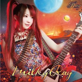 MagicalvGirl Rainy Ray / Ray