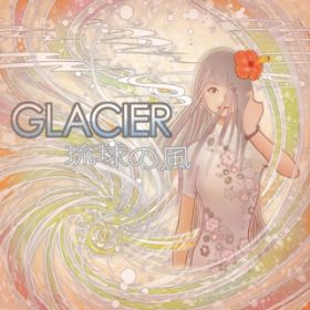 ̕(Instrumental Version) / GLACIER