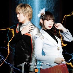 final phase / fripSide