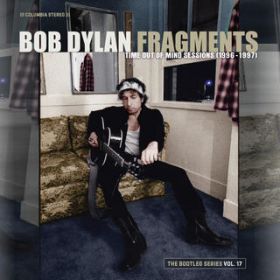 The Water Is Wide / Bob Dylan