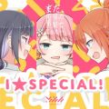 ISPECIAL!