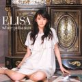 Ao - white pulsation / ELISA