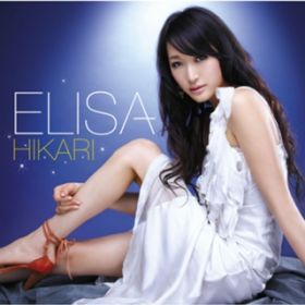 Ao - HIKARI / ELISA