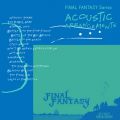 Ao - FINAL FANTASY Series ACOUSTIC ARRANGEMENTS / SQUARE ENIX MUSIC