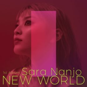 New World / ї