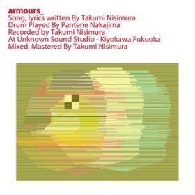 Ao - armours / the perfect me