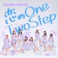 Ao - OneTwoStep / DREAMING MONSTER