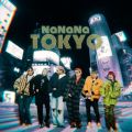Repezen Foxx̋/VO - NaNaNa Tokyo (ft,24kGoldn)