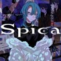 Ao - Spica / Spica