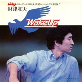 Ao - Wake Up /  av
