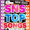 Ao - SNS TOP SONGS - NEW 2023 - / LOVE BGM JPN