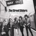 Ao - On The Street Again -The Street Sliders Tribute  Origin- (Origin) / The Street Sliders