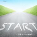 Start - t|bvEBGM -