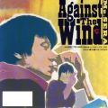 Ao - Against the wind / ǌ