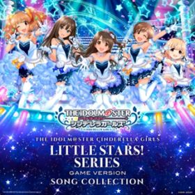 Ao - THE IDOLM@STER CINDERELLA GIRLS LITTLE STARS! SERIES GAME VERSION SONG COLLECTION / VDAD