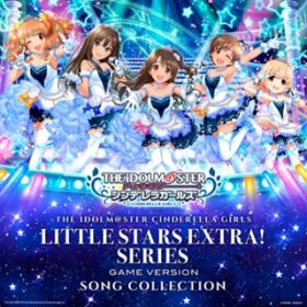 Ao - THE IDOLM@STER CINDERELLA GIRLS LITTLE STARS EXTRA! SERIES GAME VERSION SONG COLLECTION / VDAD
