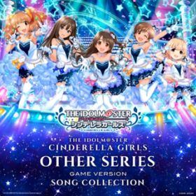 Ao - THE IDOLM@STER CINDERELLA GIRLS OTHER SERIES GAME VERSION SONG COLLECTION / VDAD