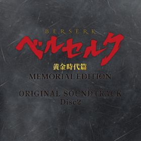 Ao - xZN  MEMORIAL EDITION ORIGINAL SOUNDTRACK Disc 2 / 둃Y