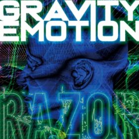 Ao - GRAVITY EMOTION / RAZOR