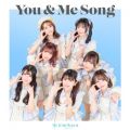 Ao - You  Me Song / kimikara(݂)