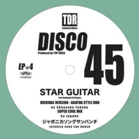 STAR GUITAR AGATHA STYLE DUB Shunsuke Fukuda (Cover) / W|jJ\OTo`