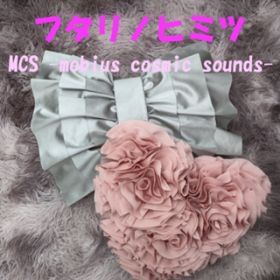 Ao -  / MCS-mobius cosmic sounds-