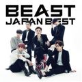 Ao - BEAST JAPAN BEST / BEAST