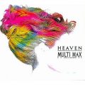 Ao - Heaven / MULTI MAX