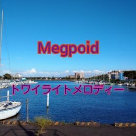 gCCgfB[(instrumental) / Megpoid