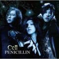 Ao - cell / PENICILLIN