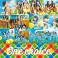 アルバム - One choice (Special Edition) / 日向坂46