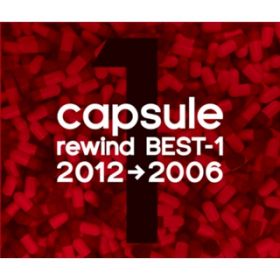 Ao - capsule rewind BEST-1 2012-2006 / capsule
