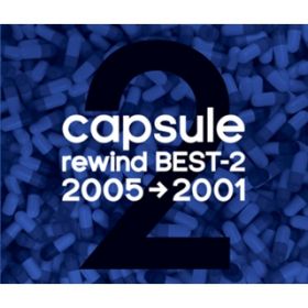 Ao - capsule rewind BEST-2 2005-2001 / capsule